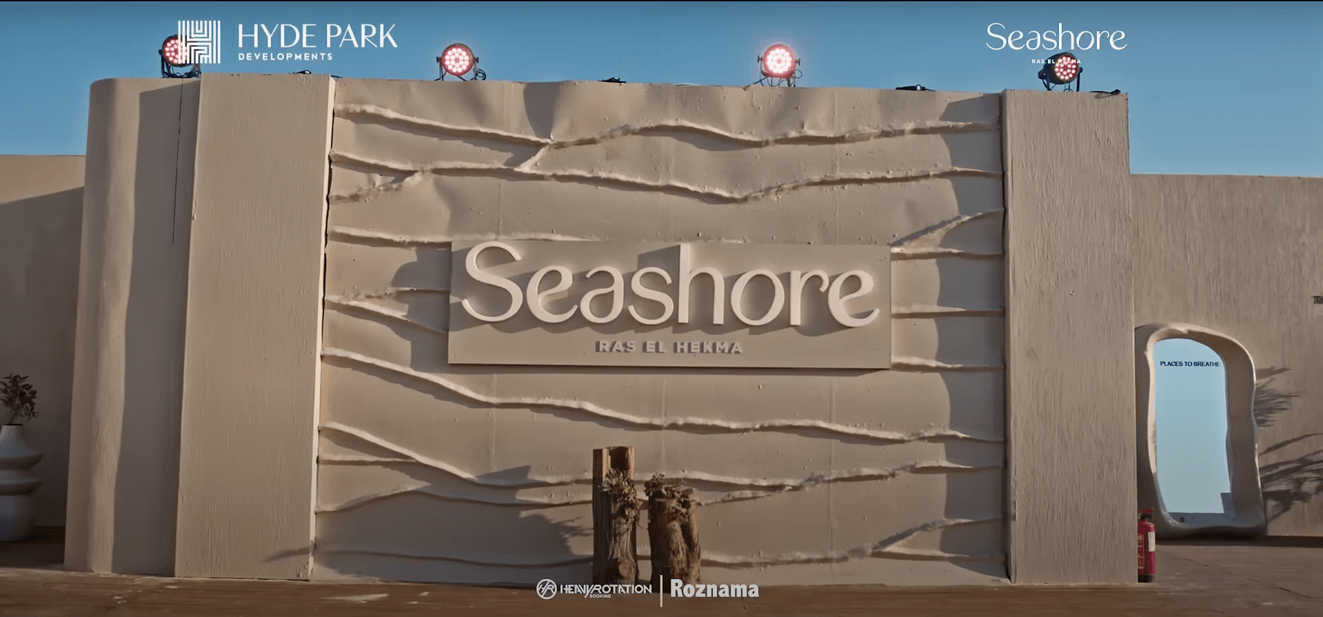 Seashore Ras El Hekma view 5